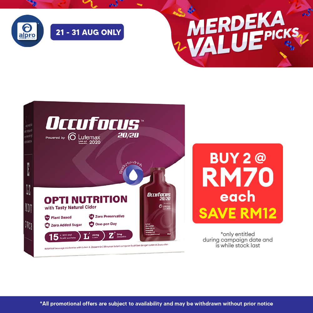 Occufocus 20/20 18g 15s | For Adult Eye Health Occufocus