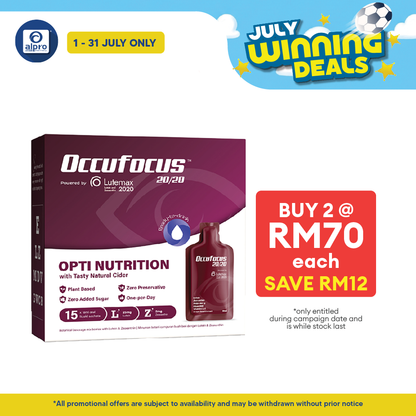Occufocus 20/20 18g 15s | For Adult Eye Health Occufocus