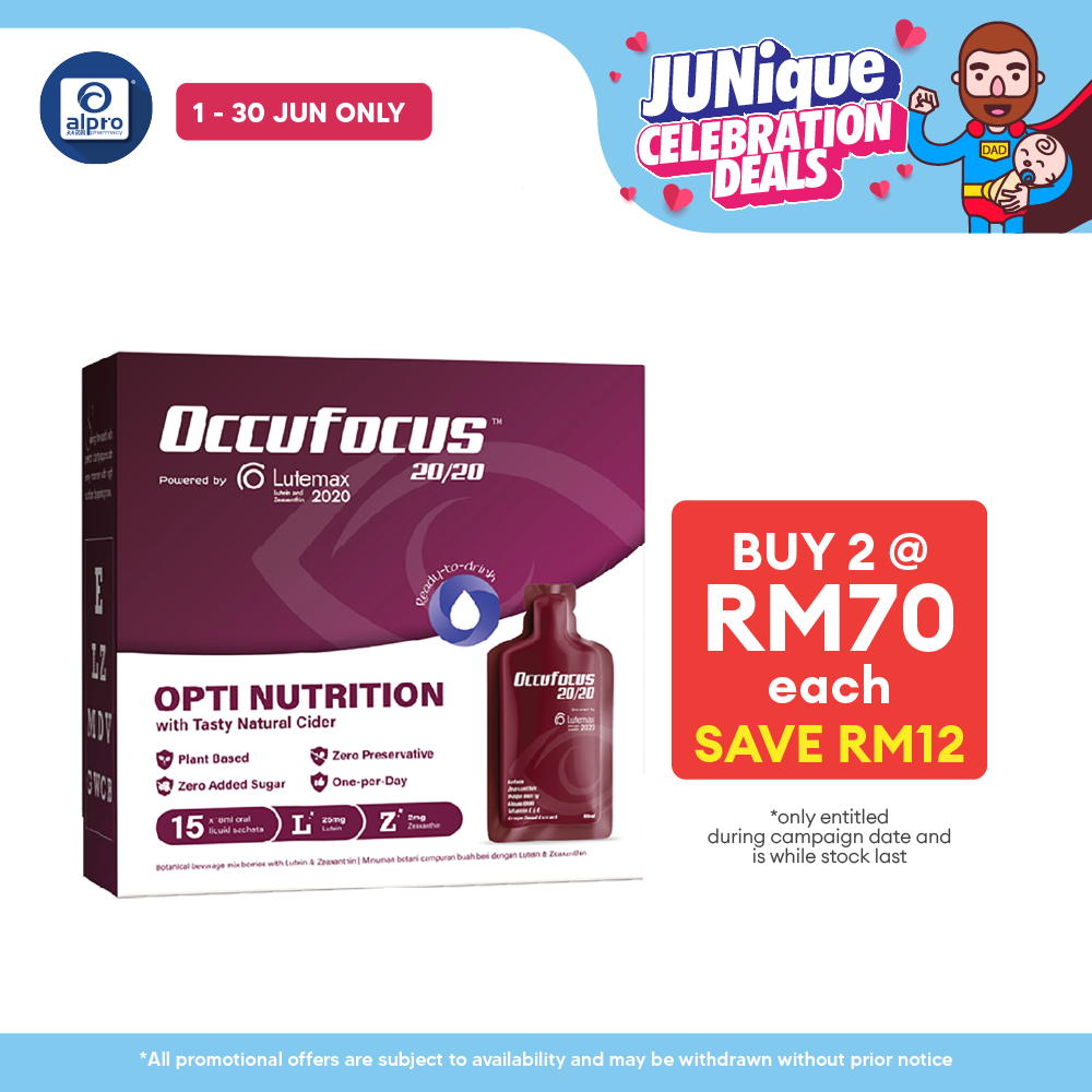Occufocus 20/20 18g 15s | For Adult Eye Health Occufocus