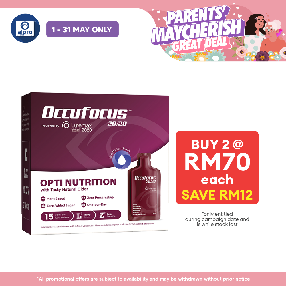 Occufocus 20/20 18g 15s | For Adult Eye Health Occufocus
