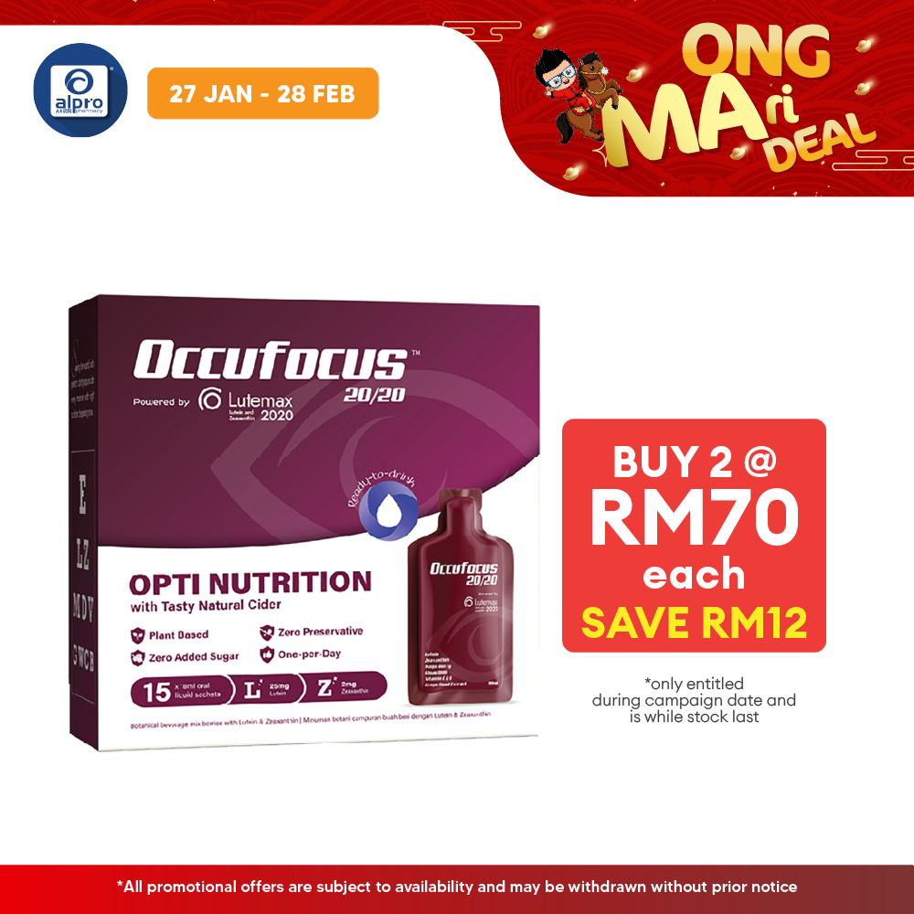 Occufocus 20/20 18g 15s | For Adult Eye Health Occufocus