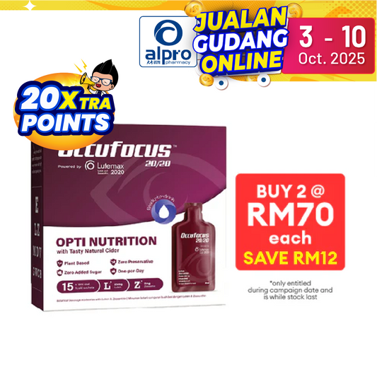 Occufocus 20/20 18g 15s | For Adult Eye Health Occufocus