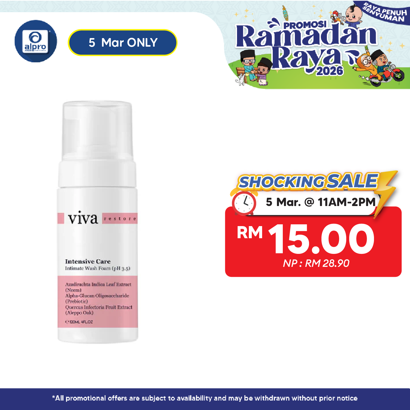 Viva Restore Intensive Care 120ml | Feminine Wash Viva