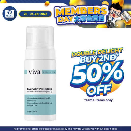 Viva Classic Everyday Protection 120ml | Feminine Wash Alpro Pharmacy