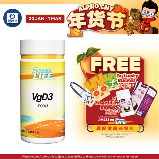 Powerlife Vitamin D3 (VgD3) 1000IU 60s