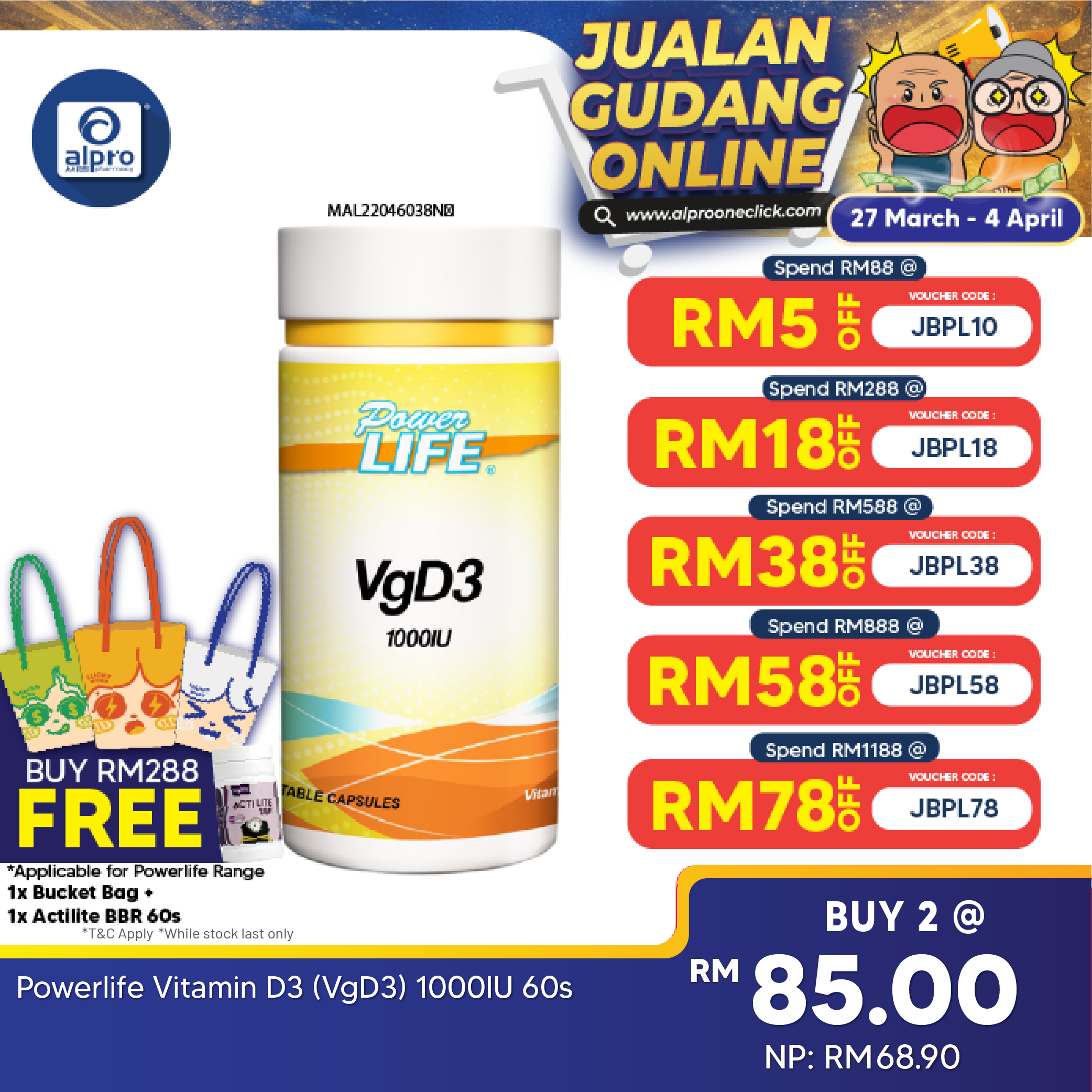 Powerlife Vitamin D3 (VgD3) 1000IU 60s