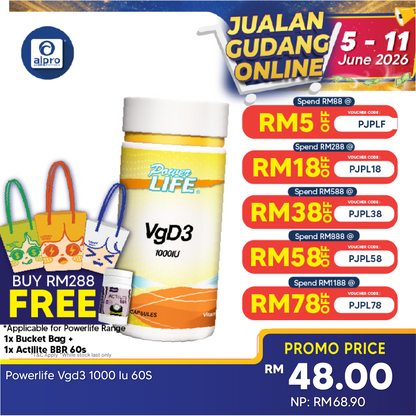 Powerlife Vitamin D3 (VgD3) 1000IU 60s Powerlife