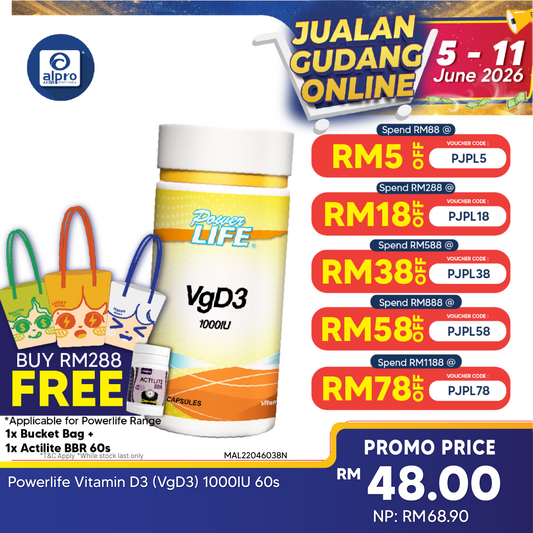 Powerlife Vitamin D3 (VgD3) 1000IU 60s Powerlife