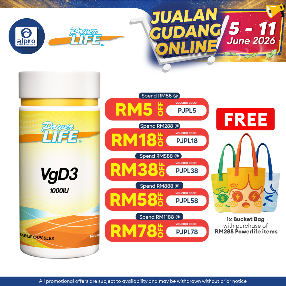 Powerlife Vitamin D3 (VgD3) 1000IU 60s Powerlife