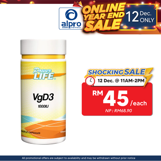 Powerlife Vitamin D3 (VgD3) 1000IU 60s Powerlife