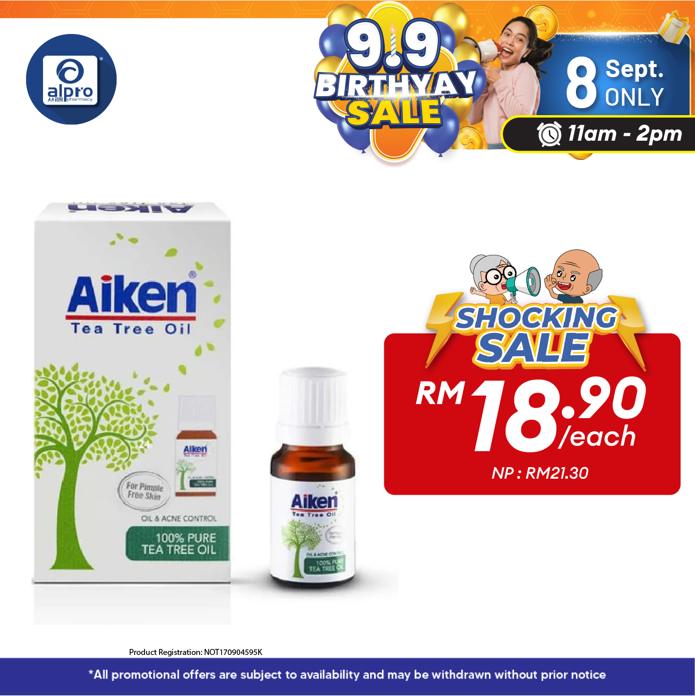 Aiken 100% Pure Tea Tree Oil 10ml Alpro Pharmacy