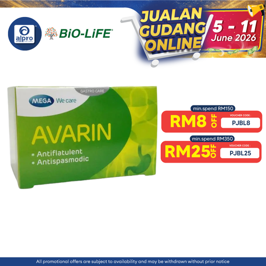 Avarin 300mg 5x10s Pharmacy Medicine