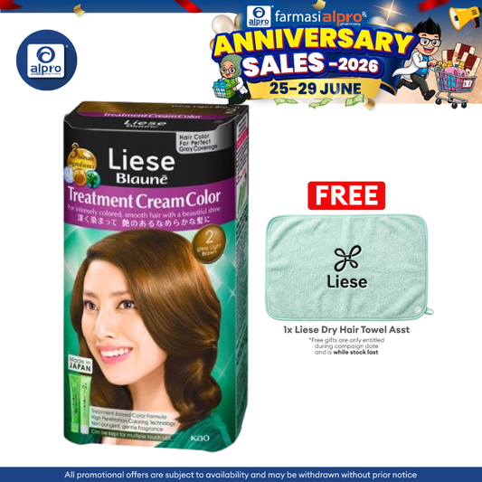 Liese Blaune Kt( Ult Light Brown, Lighter Brown, Light Brown, Medium Brown, Dark Brown) Liese