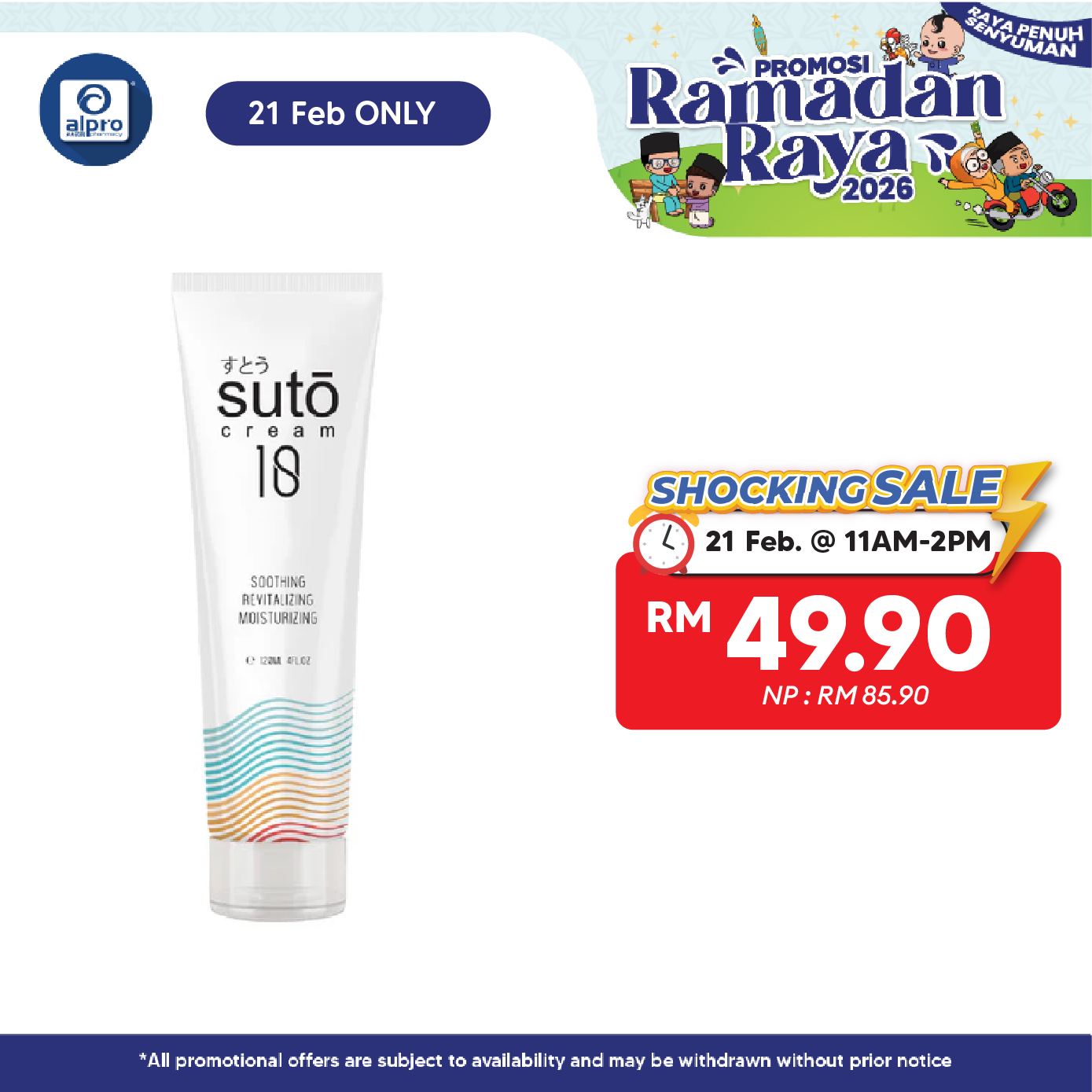 Suto Cream 120ml | Soothes and Protects Skin Suto