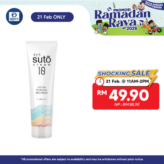Suto Cream 120ml | Soothes and Protects Skin Suto
