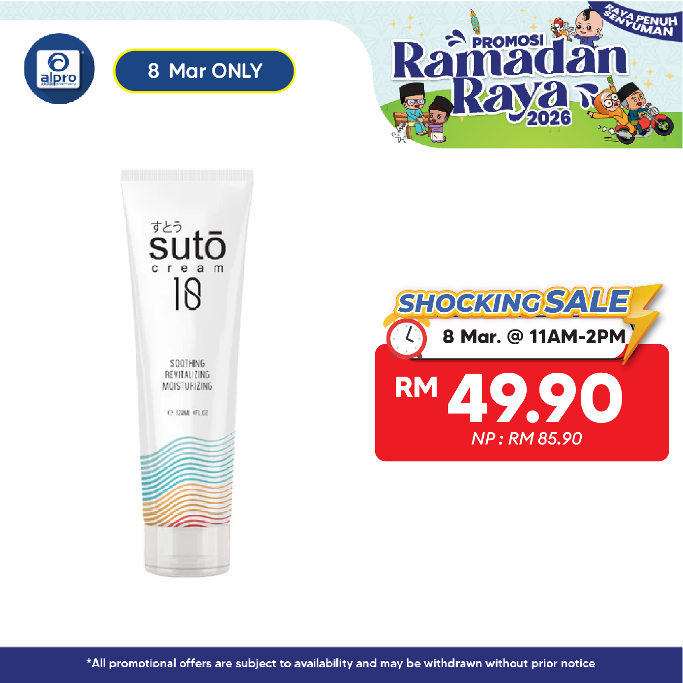 Suto Cream 120ml | Soothes and Protects Skin Suto