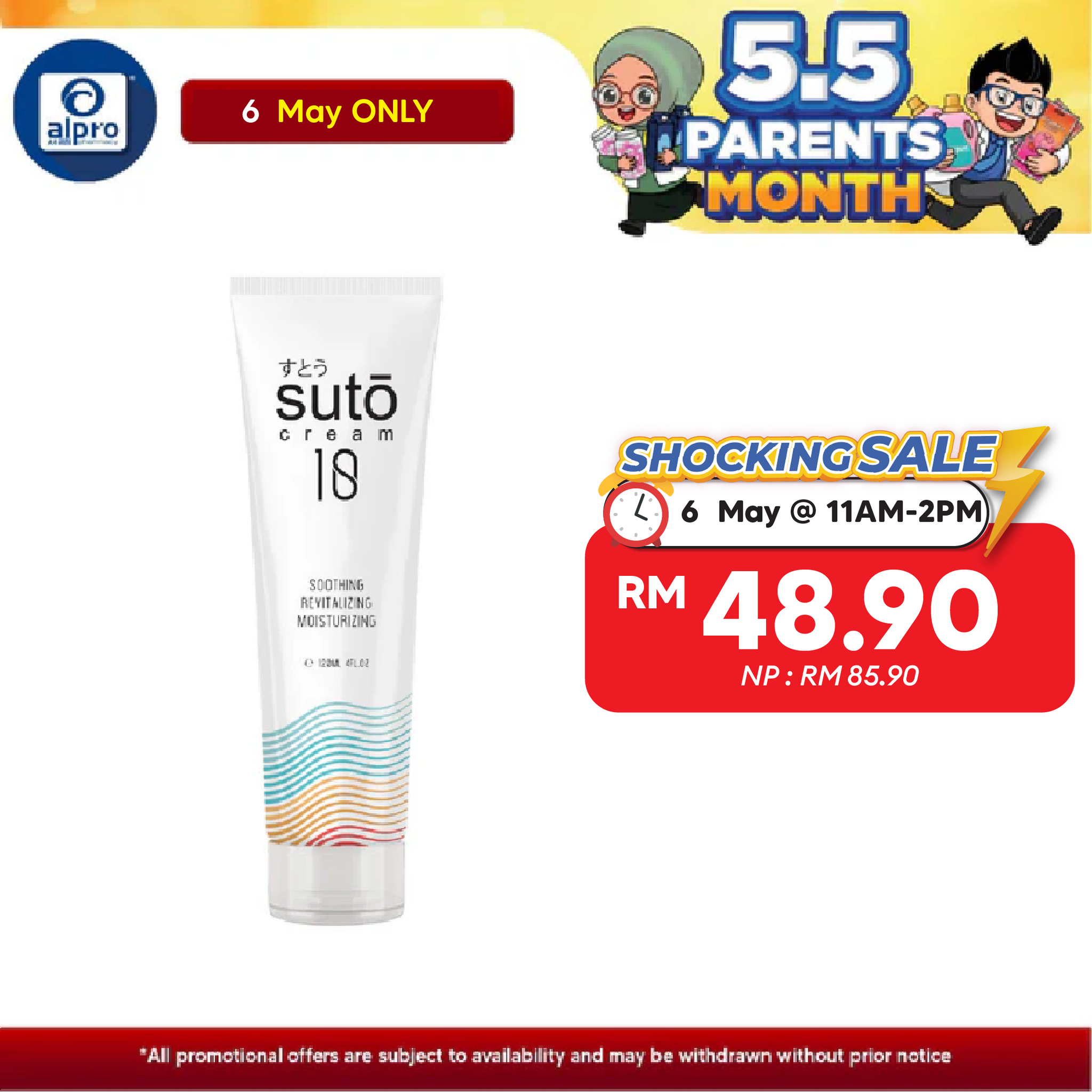 Suto Cream 120ml | Soothes and Protects Skin Suto