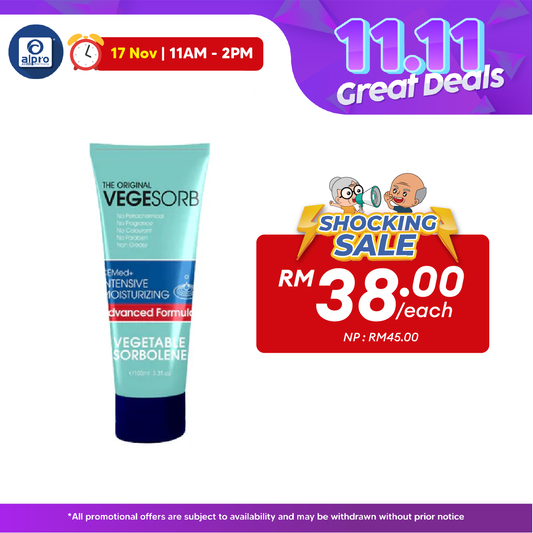 The Original Vegesorb Ce Med+ Moisturiser 100ml | For Intense Dry Skin The Original Vege