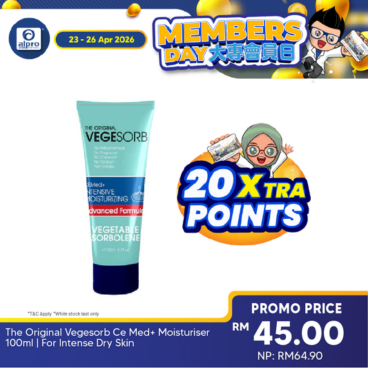 The Original Vegesorb Ce Med+ Moisturiser 100ml | For Intense Dry Skin The Original Vege
