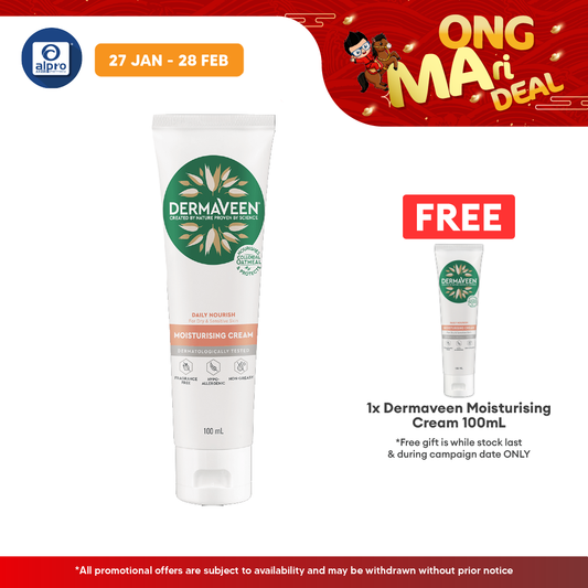 Dermaveen Moisturising Cream 100ml Dermaveen