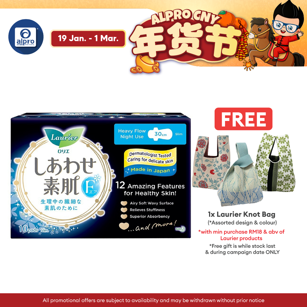 Laurier F Slim Wing 30cm 10s | Superb Absorbent