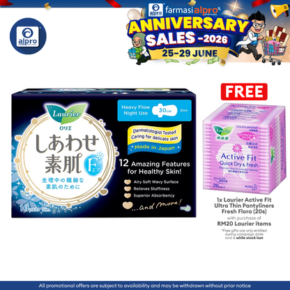 Laurier F Slim Wing 30cm 10s | Superb Absorbent Laurier
