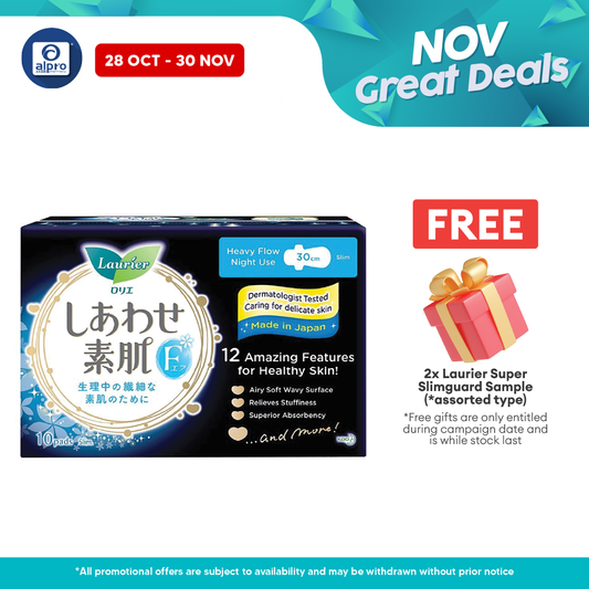 Laurier F Slim Wing 30cm 10s | Superb Absorbent Laurier