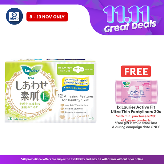 Laurier F Wing 22.5cm 20s Laurier