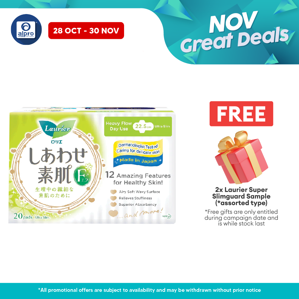 Laurier F Wing 22.5cm 20s Laurier