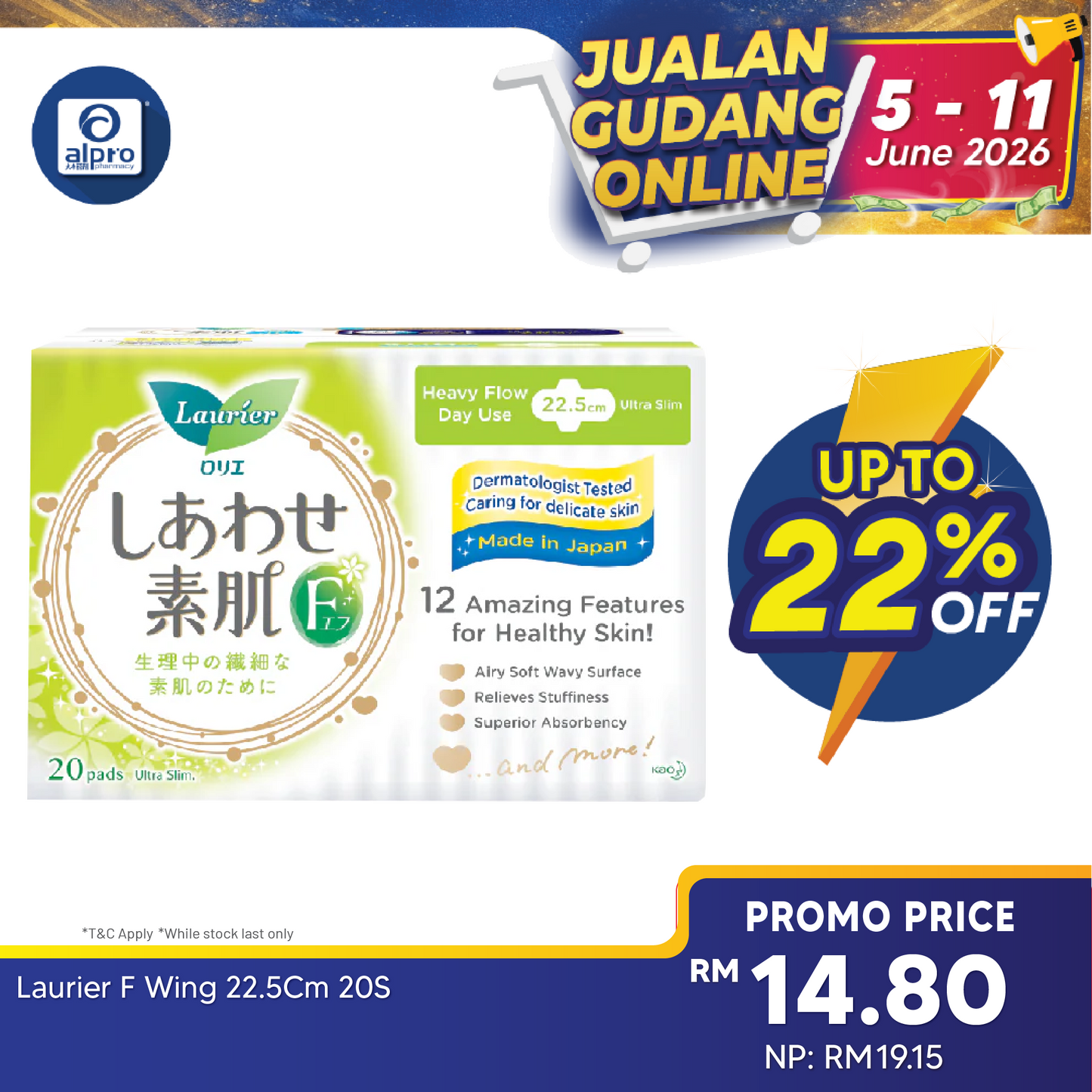 Laurier F Wing 22.5cm 20s Laurier