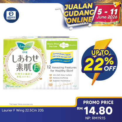 Laurier F Wing 22.5cm 20s Laurier