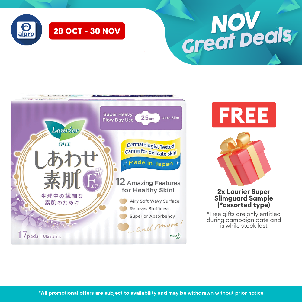 Laurier F Wing 25cm 17s | Super Absorbent Layer Laurier