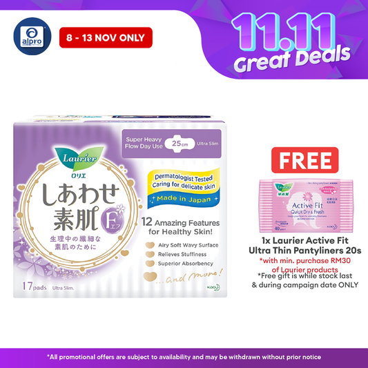 Laurier F Wing 25cm 17s | Super Absorbent Layer