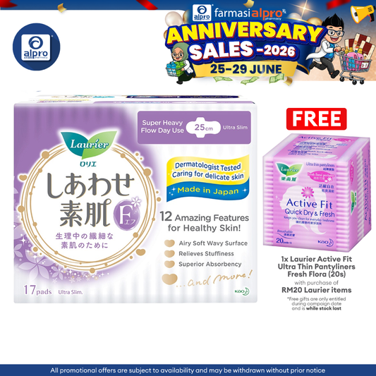 Laurier F Wing 25cm 17s | Super Absorbent Layer Laurier