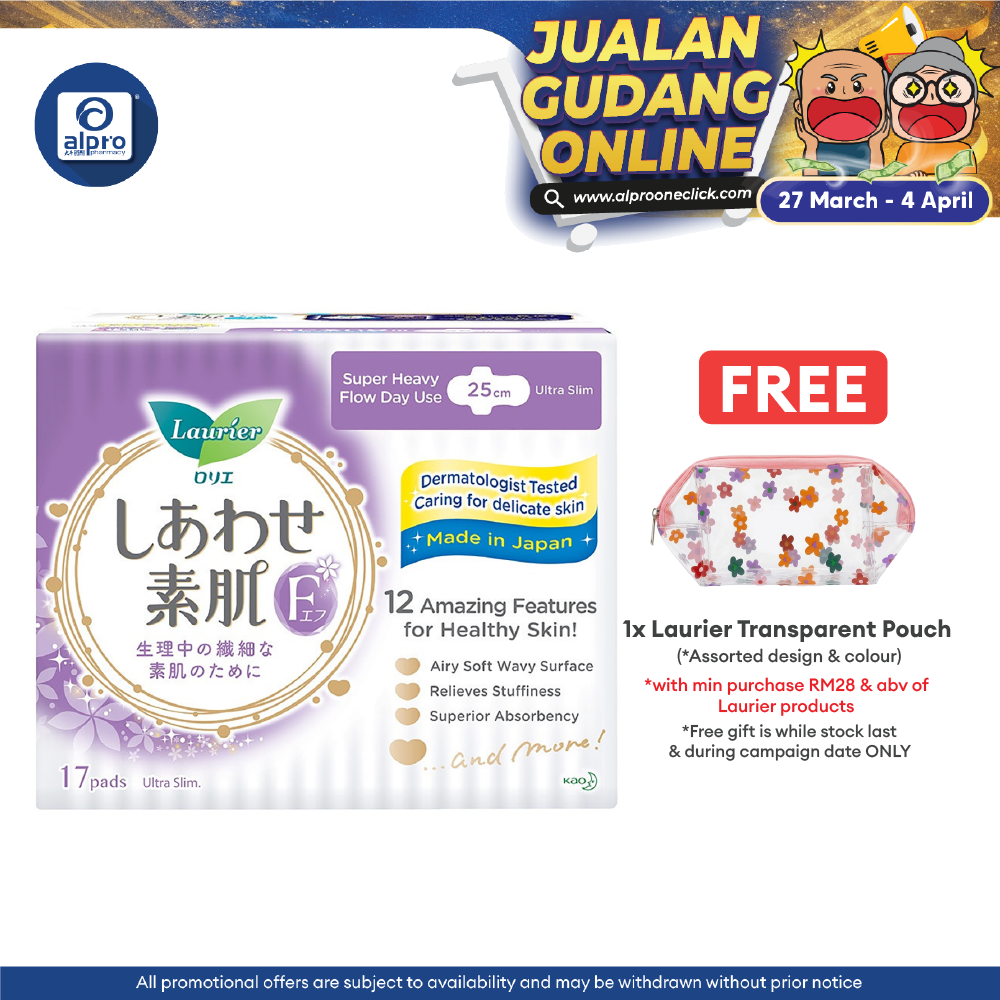 Laurier F Wing 25cm 17s | Super Absorbent Layer Laurier