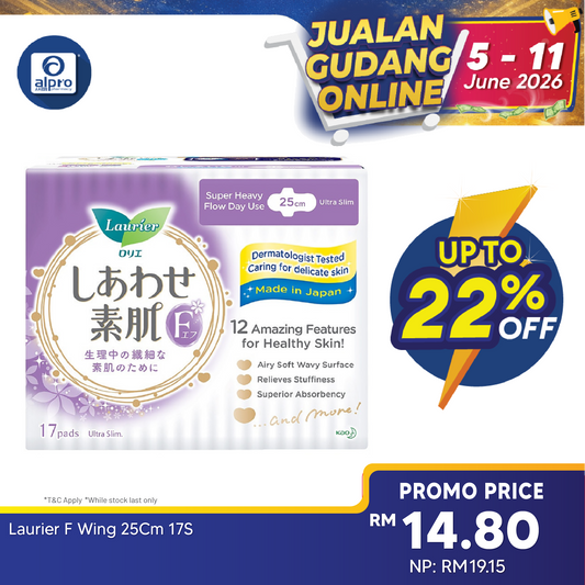 Laurier F Wing 25cm 17s | Super Absorbent Layer Laurier