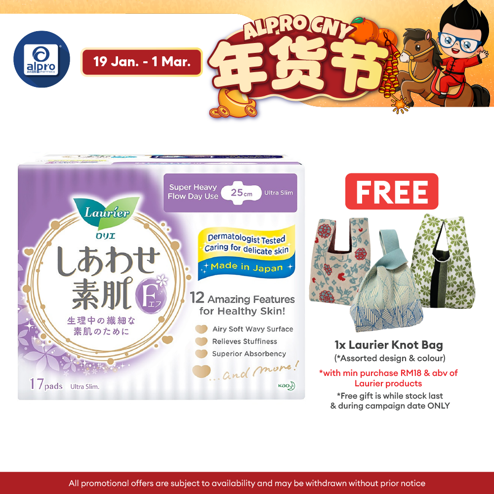 Laurier F Wing 25cm 17s | Super Absorbent Layer