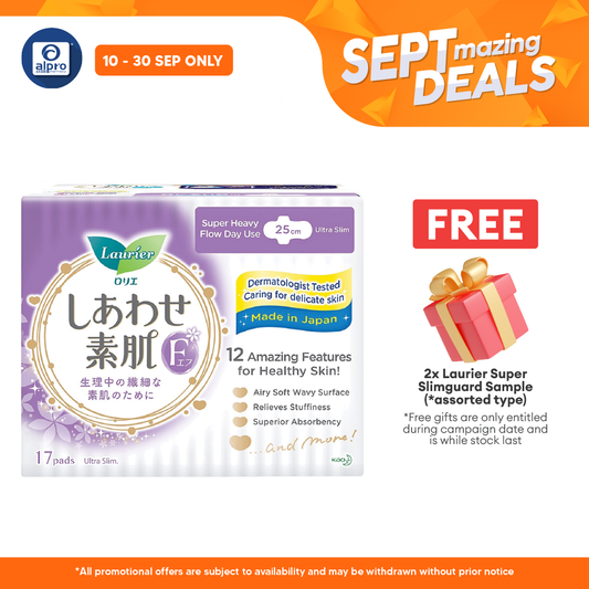 Laurier F Wing 25cm 17s | Super Absorbent Layer Laurier