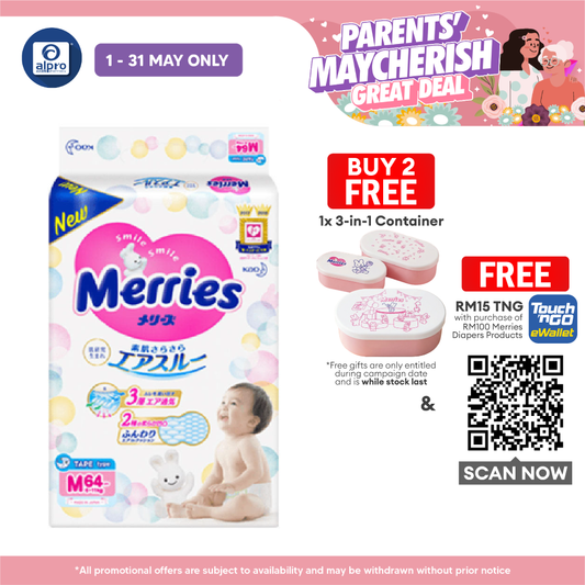 Merries Baby Diapers (Tape) M 64s Merries