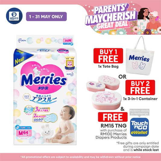 Merries Baby Diapers (Tape) M 64s Merries