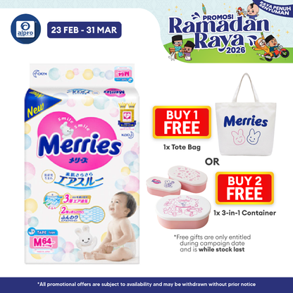 Merries Baby Diapers (Tape) M 64s Merries
