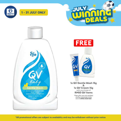 Ego QV Baby Gentle Wash 250g | Suitable for Hair & Body QV