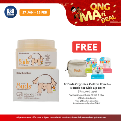 Buds Cherished Organics Baby Bum Balm 50ml | Soothe and Comfort Alpro Pharmacy