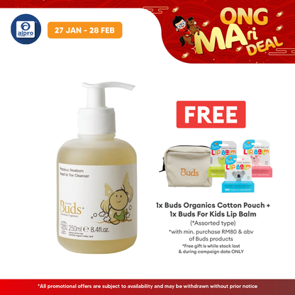 Buds Cherished Organics Precious Newborn Head toToe Cleanser 250ml | Soothe and Hydrates Buds