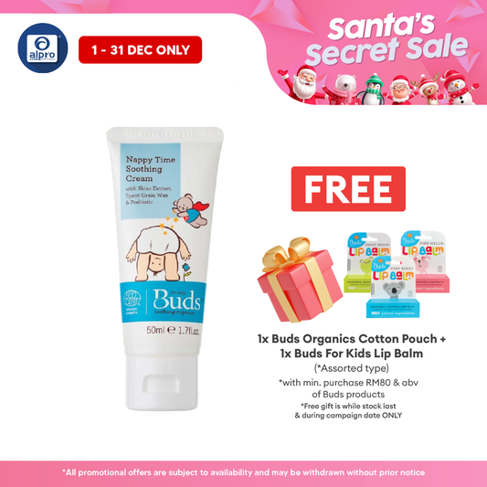 Buds Nappy Time Soothing Cream 50ml | Organic Formulation Alpro Pharmacy