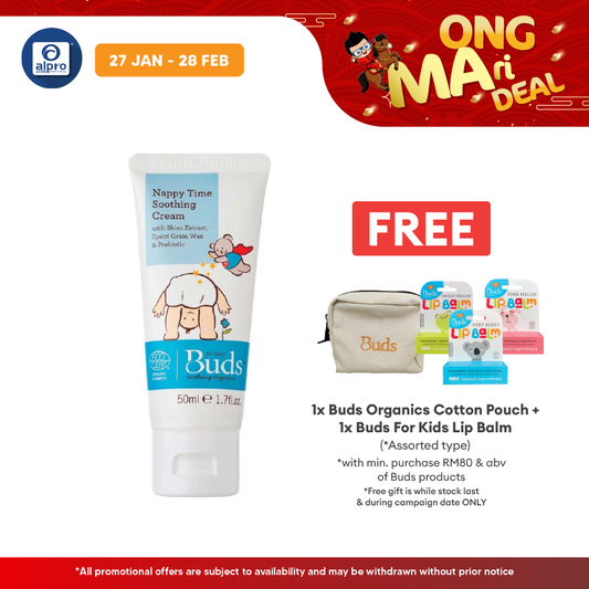 Buds Nappy Time Soothing Cream 50ml | Organic Formulation Alpro Pharmacy