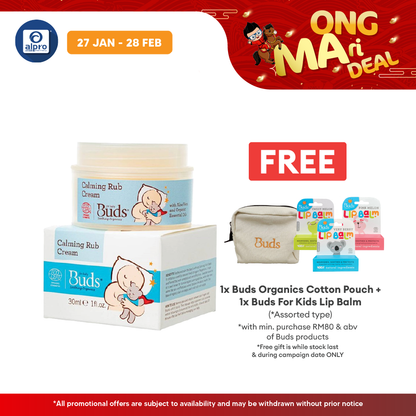 Buds Soothing Organics Calming Rub Cream 30ml | Soothes and Calms Baby Tummy Alpro Pharmacy