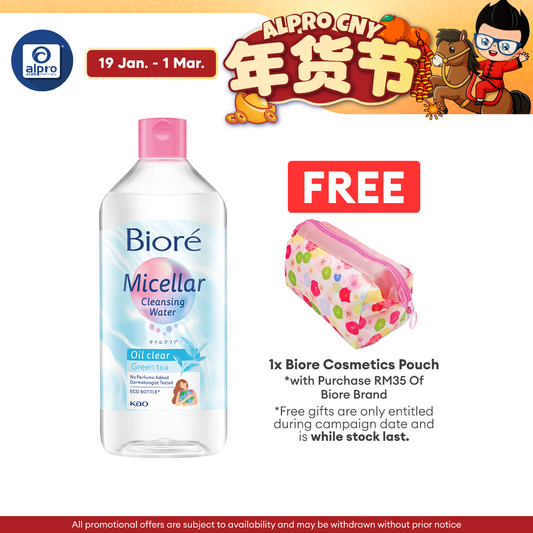 Biore Perfect Cleansing Water Oil Clear 300ml