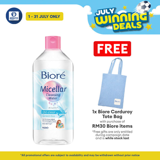 Biore Perfect Cleansing Water Oil Clear 300ml Biore