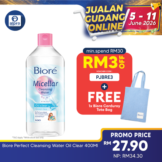 Biore Perfect Cleansing Water Oil Clear 300ml Biore